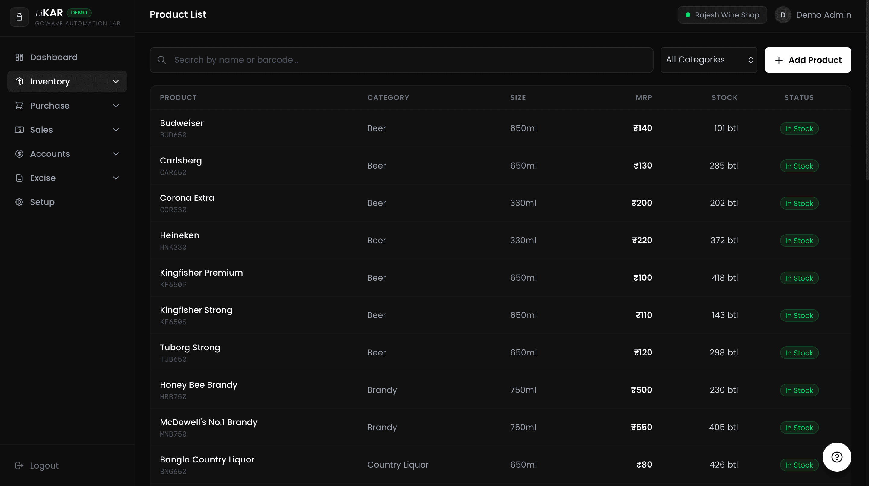 Product Catalog
